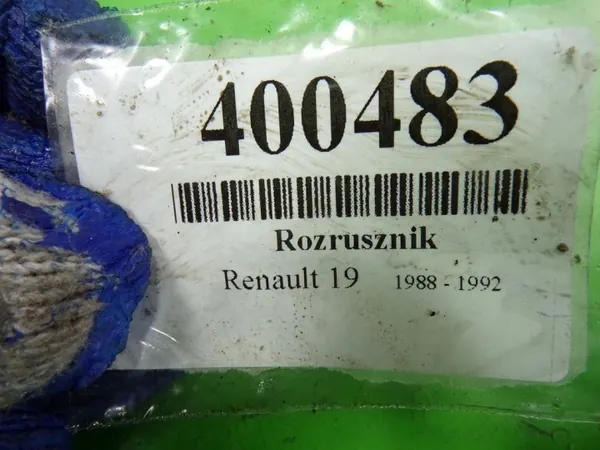 Motor de Arranque Renault OE para R19 1.7 8V - Usado image 9