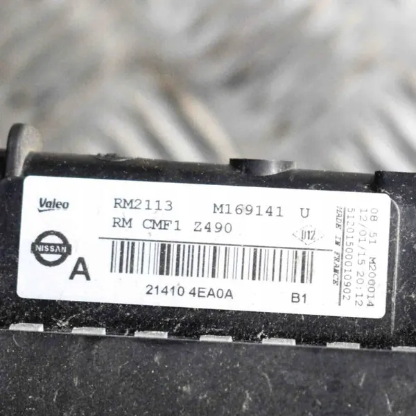 Pièce de refroidissement OEM M169141214104EA0A Nissan Qashqai image 5