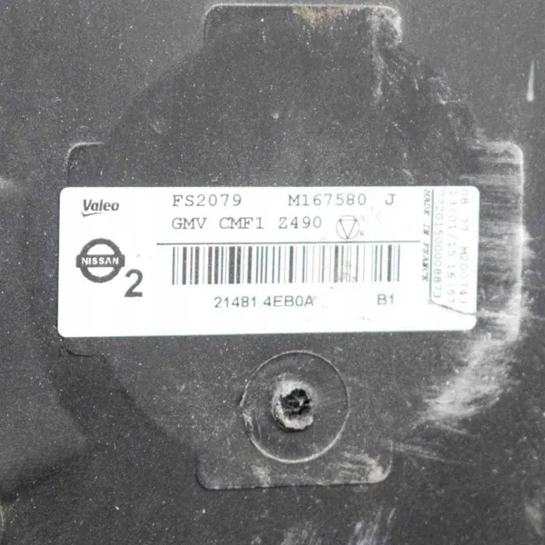 Pièce de refroidissement OEM M169141214104EA0A Nissan Qashqai image 6