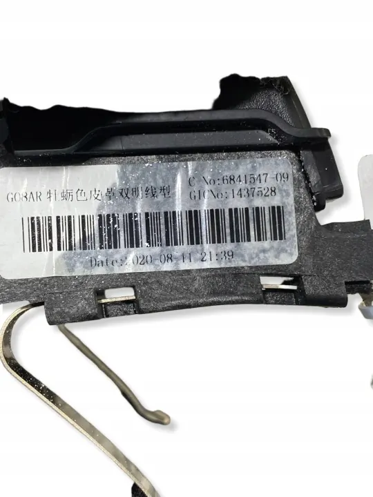 OEM 6841547 Túnel de apoyabrazos Piel Moka image 7