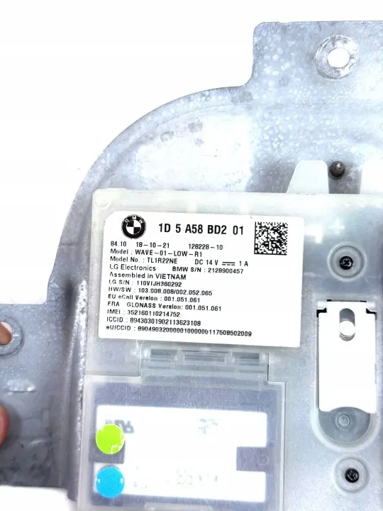 Antenne BMW OEM 5A57634 pour iX i20 - Occasion image 5