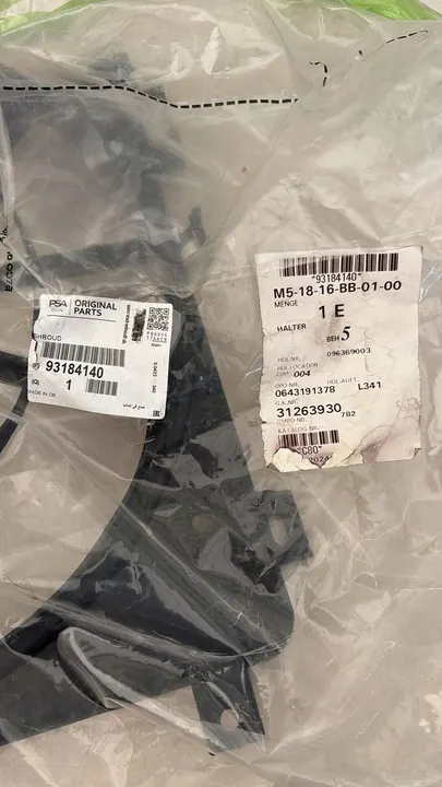 Opel Zafira B Fläkt 93184140 image 2