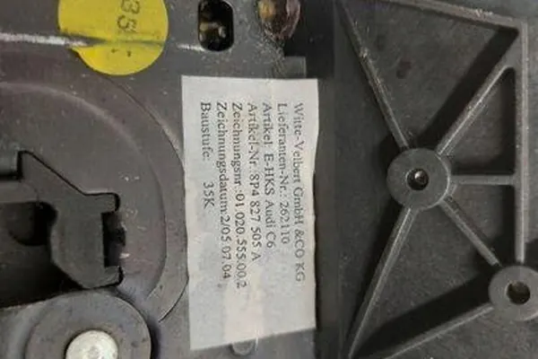 Kattoluukun lukko AUDI A3 SPORTBACK 8P4827505A image 4