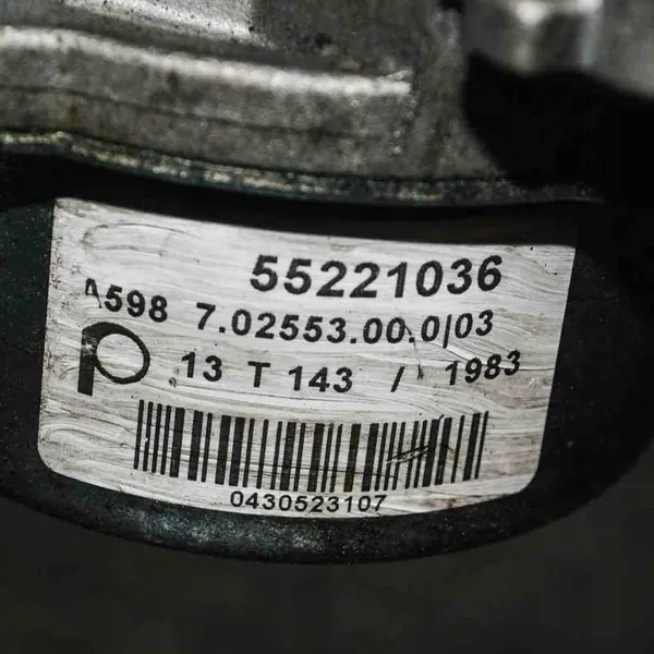 Imupumppu Opel Corsa D 2013 OEM 55221036 image 4