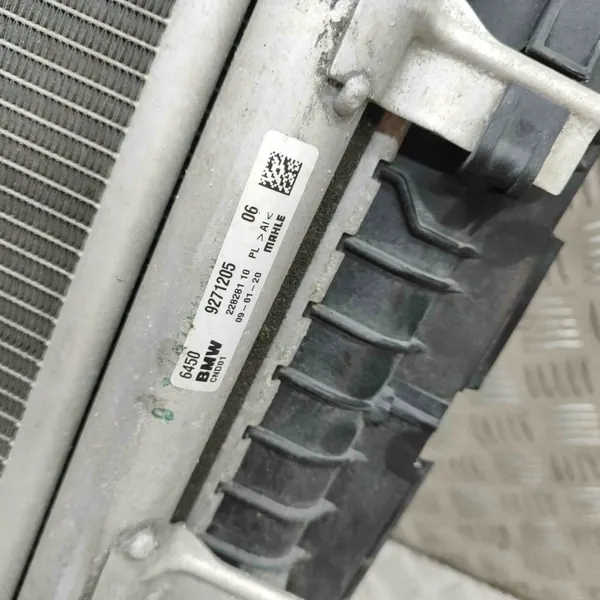 Peça refrigeração BMW OE OEM 9271205 X2 F39 image 6