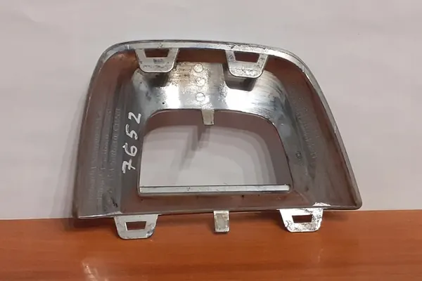 Bumper Lower Trim MERCEDES-BENZ GLC A2538856000 image 2