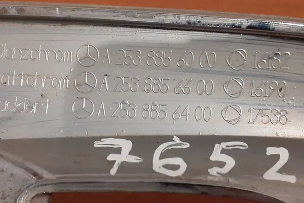 Bumper Lower Trim MERCEDES-BENZ GLC A2538856000 image 7