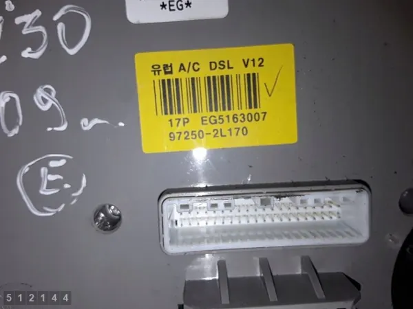 Módulo controle AC Hyundai OEM 972502L170 - Usado image 6