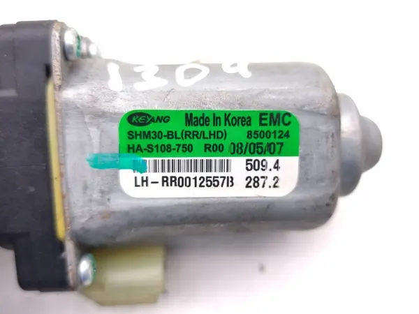 Motor de assento KIA Sorento OEM 8500124 (2009) image 6