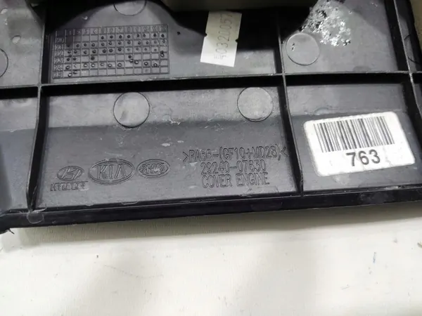 OEM 29240-07630 övre motorlock för Kia Stonic image 5