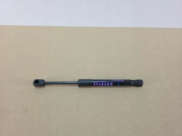 Motorkapstut OEM 7418188 voor BMW X5 G05 X6 G06 LCI image 2