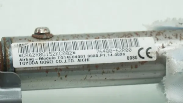 Suzuki Ignis III oikea verhoairbag OEM 76480-62R00 image 7