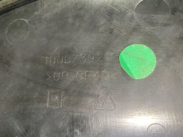 Cache moteur arrière Chevrolet Corvette C8 image 7