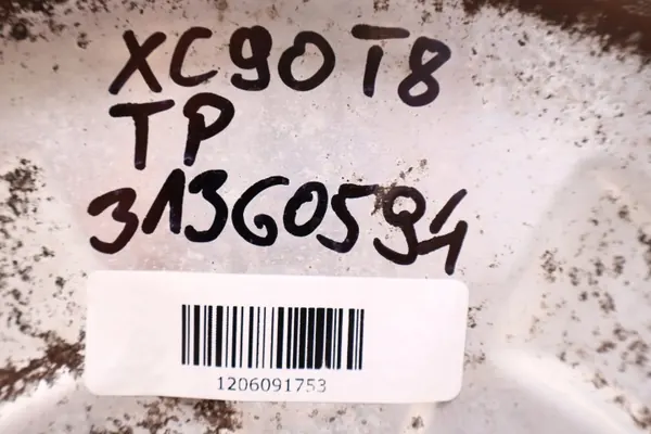 Volvo XC90 II Rechte Hintere Spurstange OEM 31360594 image 9
