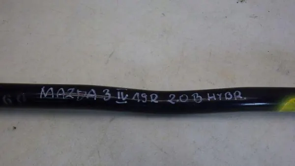 Biellette de Barre Stabilisatrice OEM Mazda 3 IV BP 2.0 Hybride image 8