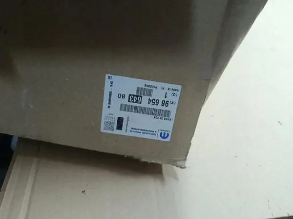 Gear Shift Linkage Citroën Jumpy, Expert, Scudo image 2