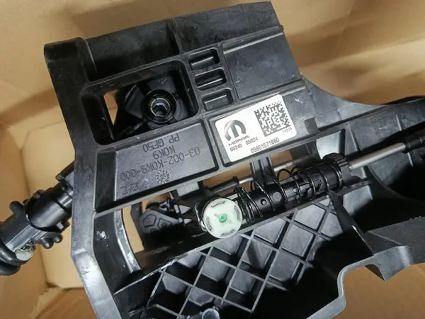 Gear Shift Linkage Citroën Jumpy, Expert, Scudo image 3