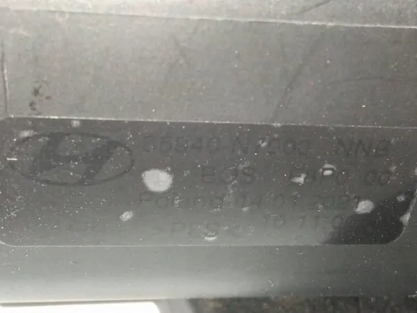 OEM 85940N7000 Rollo de Maletero para Hyundai Tucson IV image 6