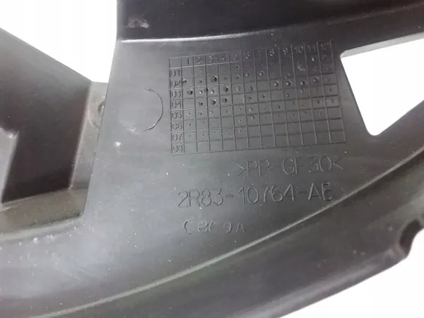 Jaguar S-Type Akkualusta OEM 2R8310764AE Käytetty image 3