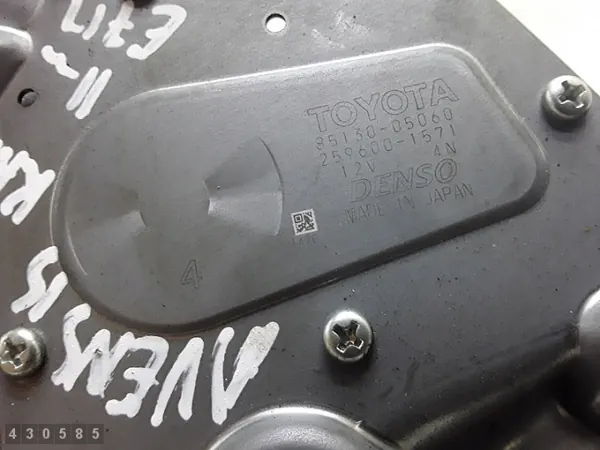 Toyota Scheibenwischermotor OEM 8513005060 image 4