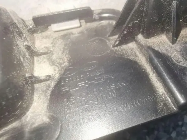 Éclairage plaque OEM 87312J9100 pour Hyundai Kona image 4