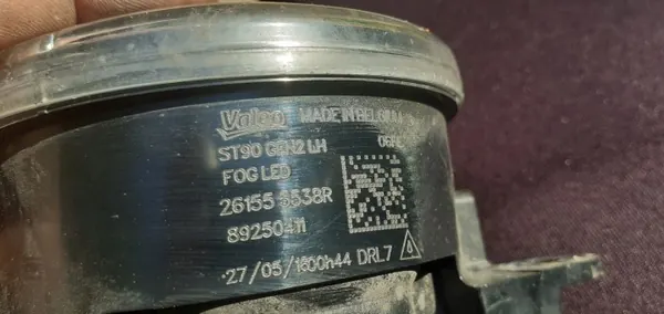 Renault OE Halogeenivalo OEM 261555538R image 6