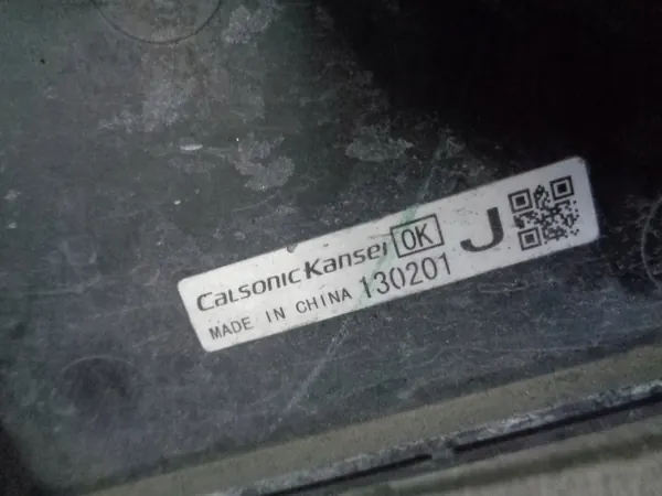 Juego de Radiador Ventilador Nissan Juke I 2010-2014 image 8