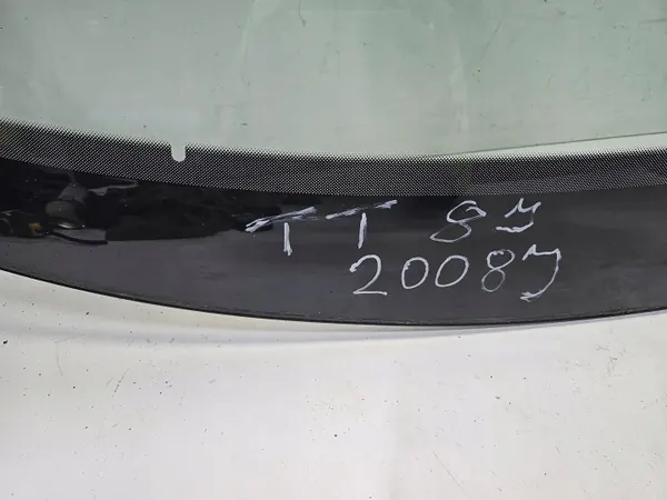 Pare-brise avant Audi OE d'occasion OEM 8T8845099H image 8