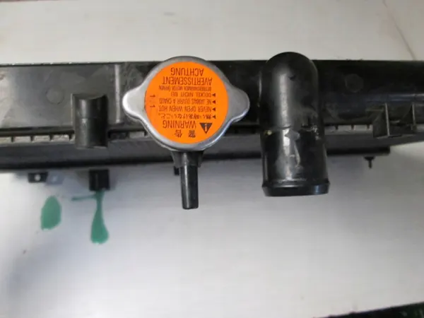 Radiador Mitsubishi Lancer VII, OE MR968856 image 2