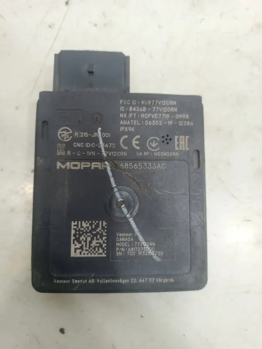 Capteur d'angle mort Dodge Durango OEM 68565333AC image 4