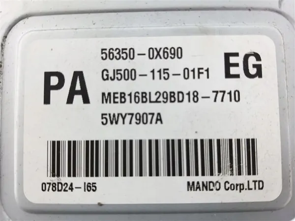 Dirección asistida eléctrica OEM 56300-0X700 Hyundai i10 image 4