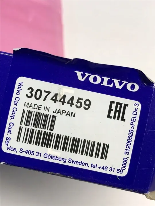 Xenon-Scheinwerfer-Nivellierungsmodul BMW 3 E90 E91 image 6