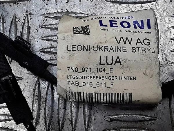 Kabelbaum Seat Alhambra 2014 7n0971104e image 4