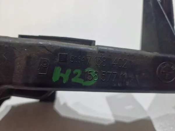 Oikea Liukutuki OEM 7138402 BMW E90 E91:lle image 9