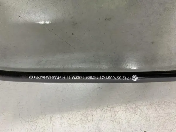 Vesiletku BMW F20 2.0 D 14' OEM 8570061 image 2