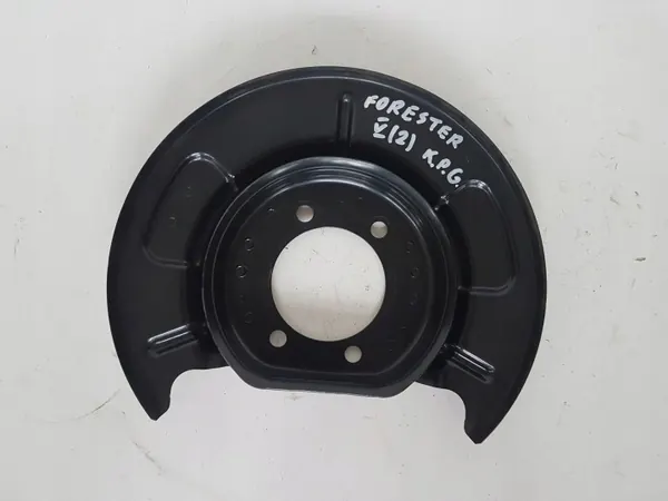 Subaru OE Hintere Bremsabdeckung OEM 26691FL010 image 2
