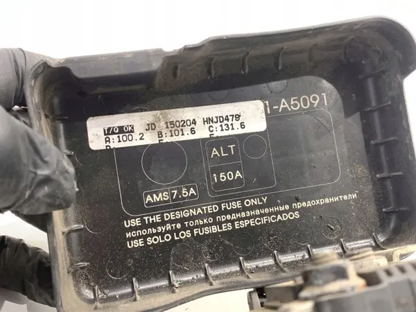Battery Terminal Plus KIA CEED 1.6 110HP 12-18 OEM LORK-2202-59295 image 4