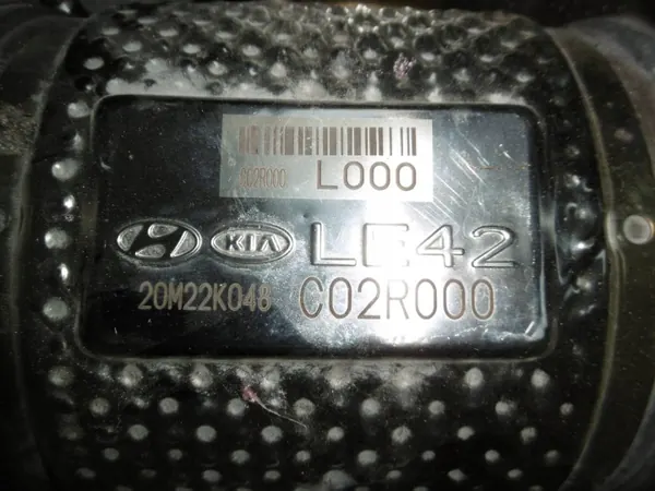 Gebrauchter Katalysator DPF OEM 20M22K048 Hyundai image 7