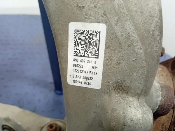 OEM 4M0407241K Vasen etunivel Audi SQ8 Q8:lle image 4