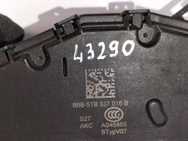 Höger Framdörrslås VW TIGUAN II 16- SKODA KAROQ 17- image 5