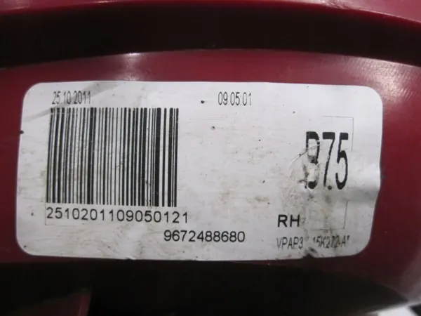 OEM 9672488680 Phare antibrouillard droit Citroen DS4 2.0 HDI image 9