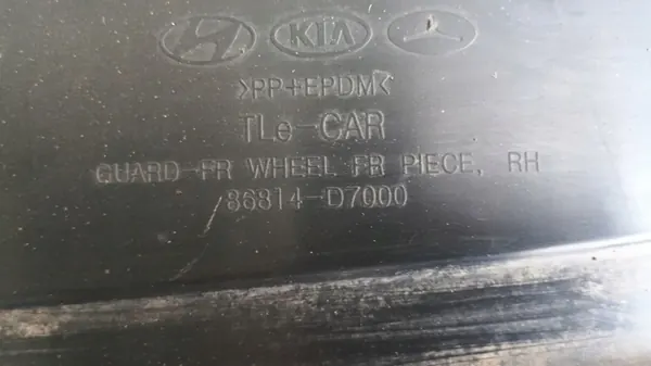 HYUNDAI TUCSON III Front Right Wheel Arch 86814-D7000 image 6
