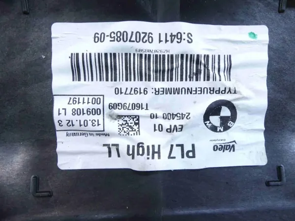 Núcleo calefactor BMW OEM 9207085-09 para F20 image 5