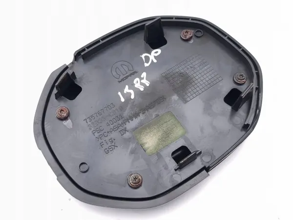 Jeep Avenger 2024 Sidokickpanel OEM 735767703 image 5