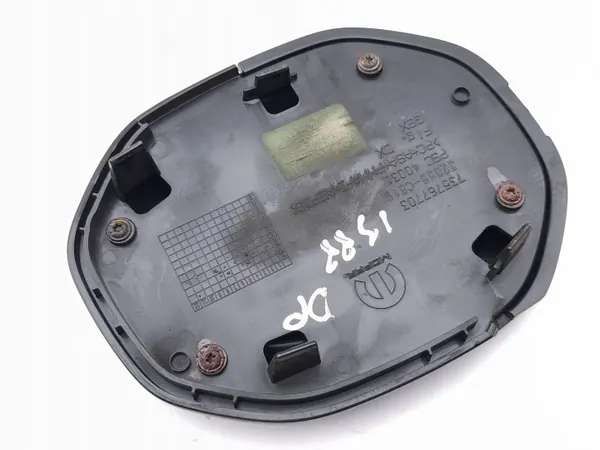Jeep Avenger 2024 Sidokickpanel OEM 735767703 image 6