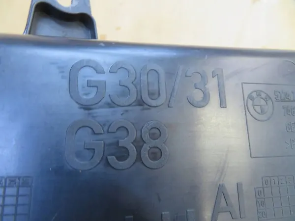 Luftansaugkanal BMW 5 G30 G31 7383851 image 7