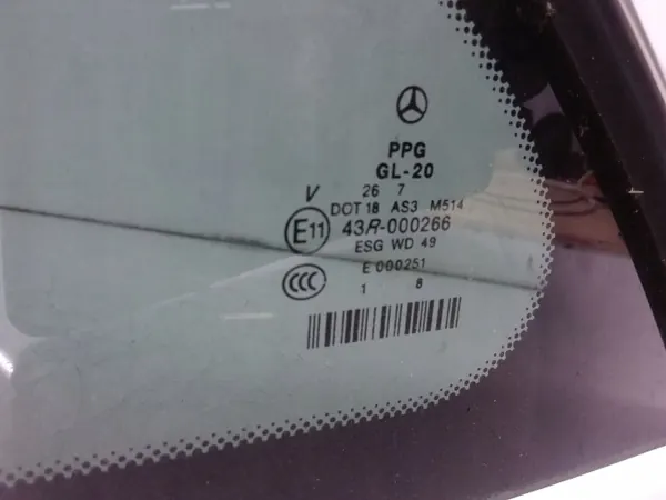 Mercedes-Benz R W251 taka sivulasi OEM A2516700750 image 3