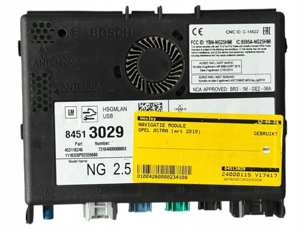 Navigointimoduuli OEM 84513029 Opel Astra K 2019 image 2
