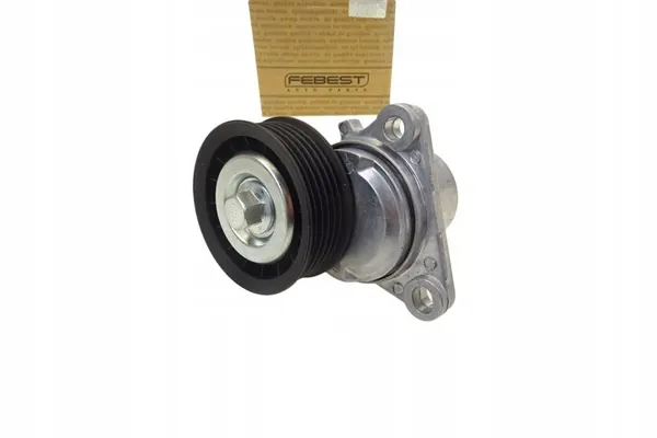 Febest 0587-LW23 Remskåpa image 5