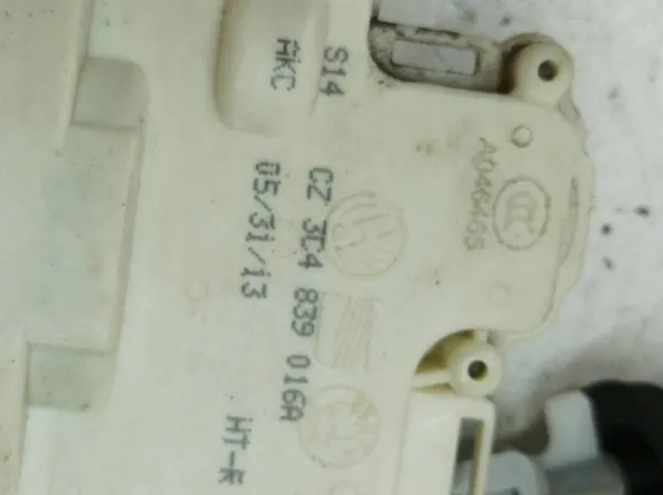 Bakdörrlås Höger Kombi Volkswagen Passat VII image 4